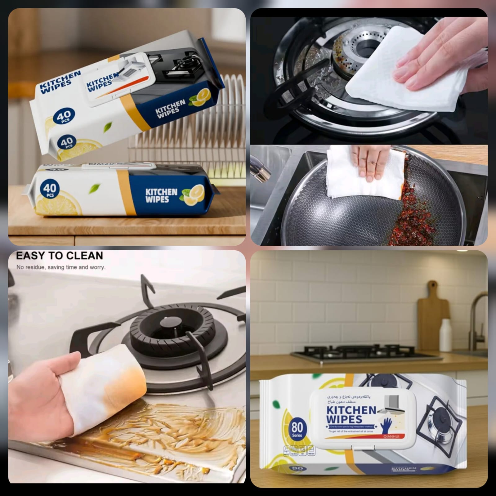 Kitchen Wipes
