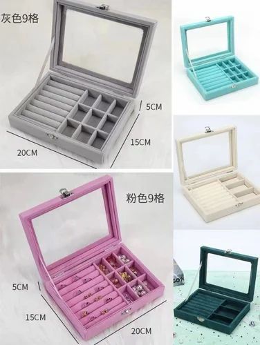Pu Leather Jewelry Organizer