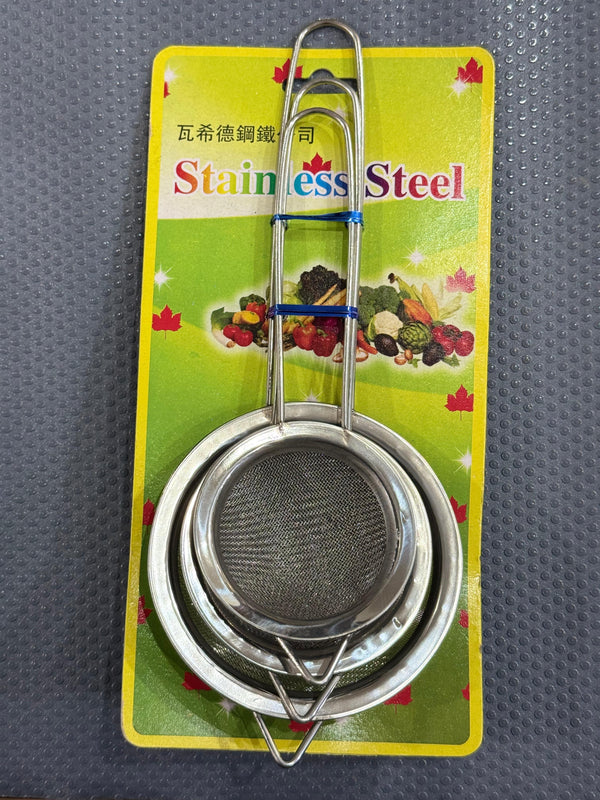 Stainless Steel Strainer Set