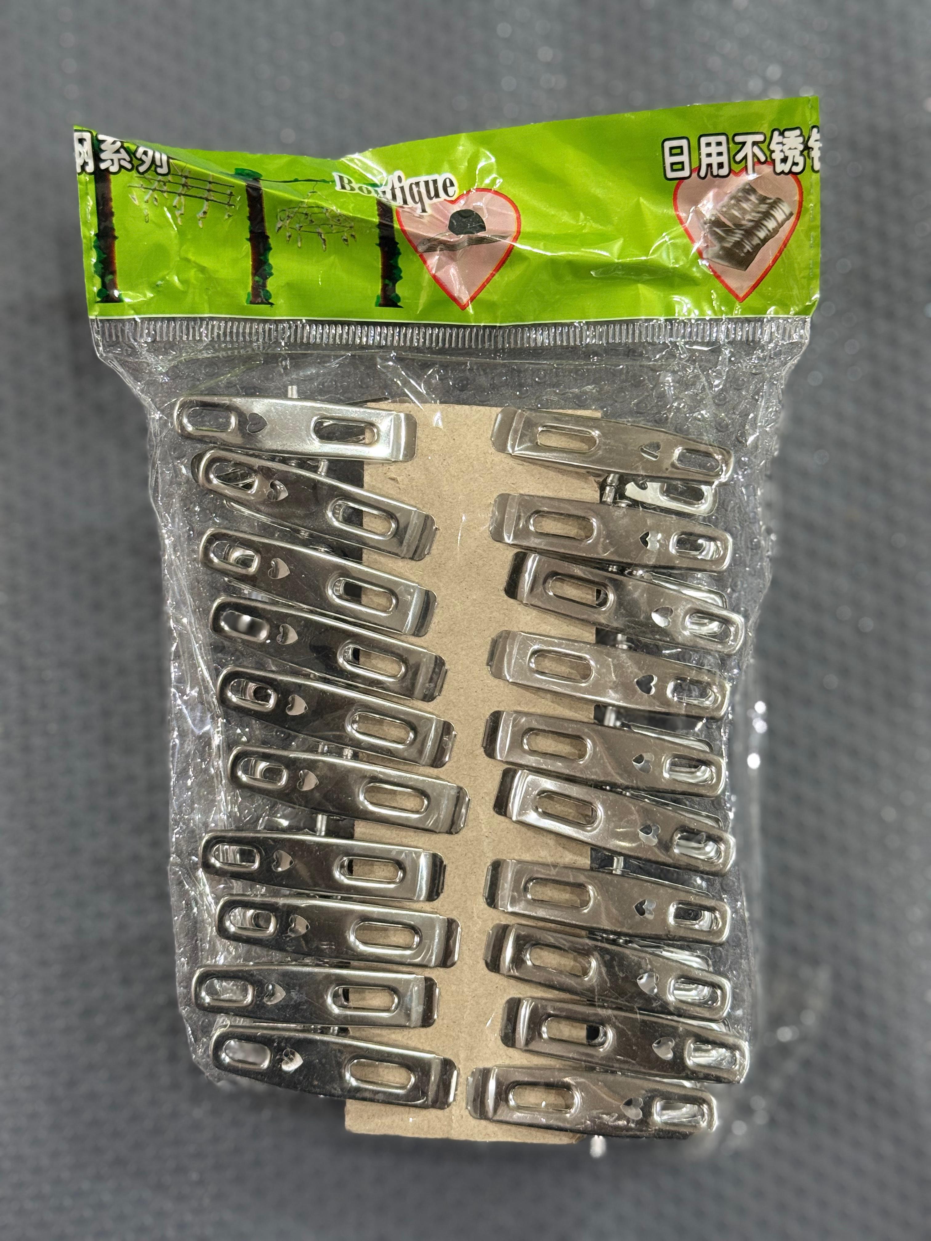 SteelGrip Multipurpose Clips – 12 Pack
