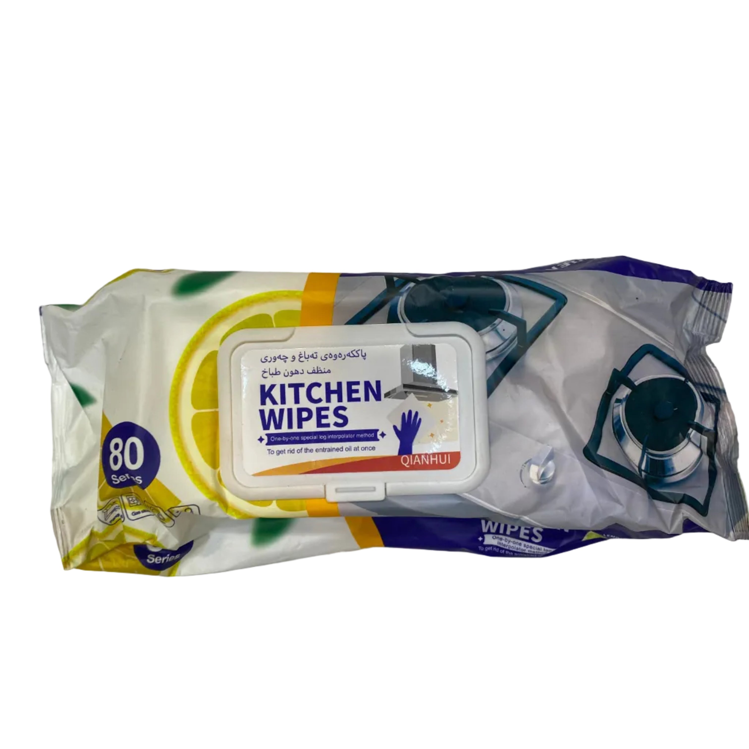 Kitchen Wipes