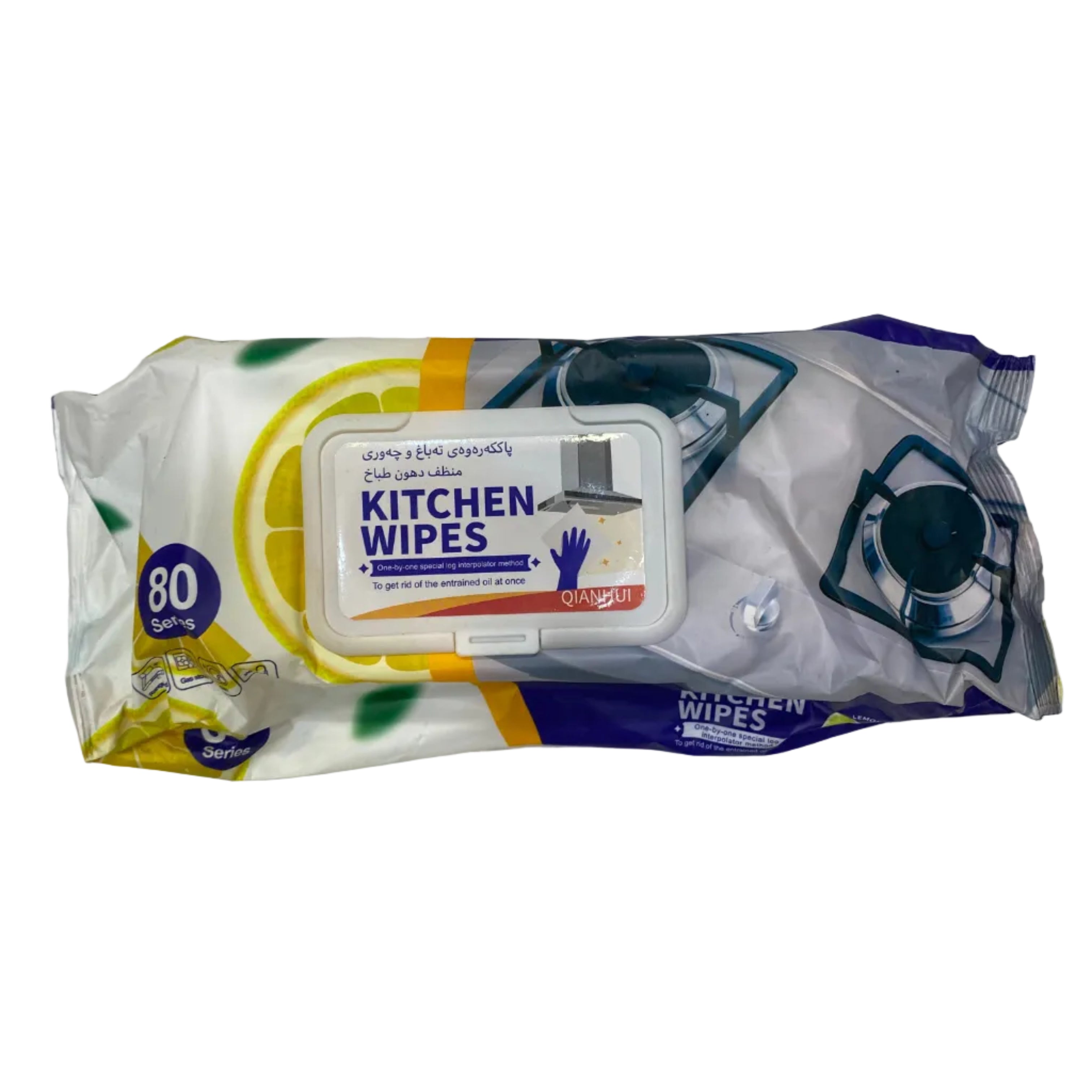Kitchen Wipes