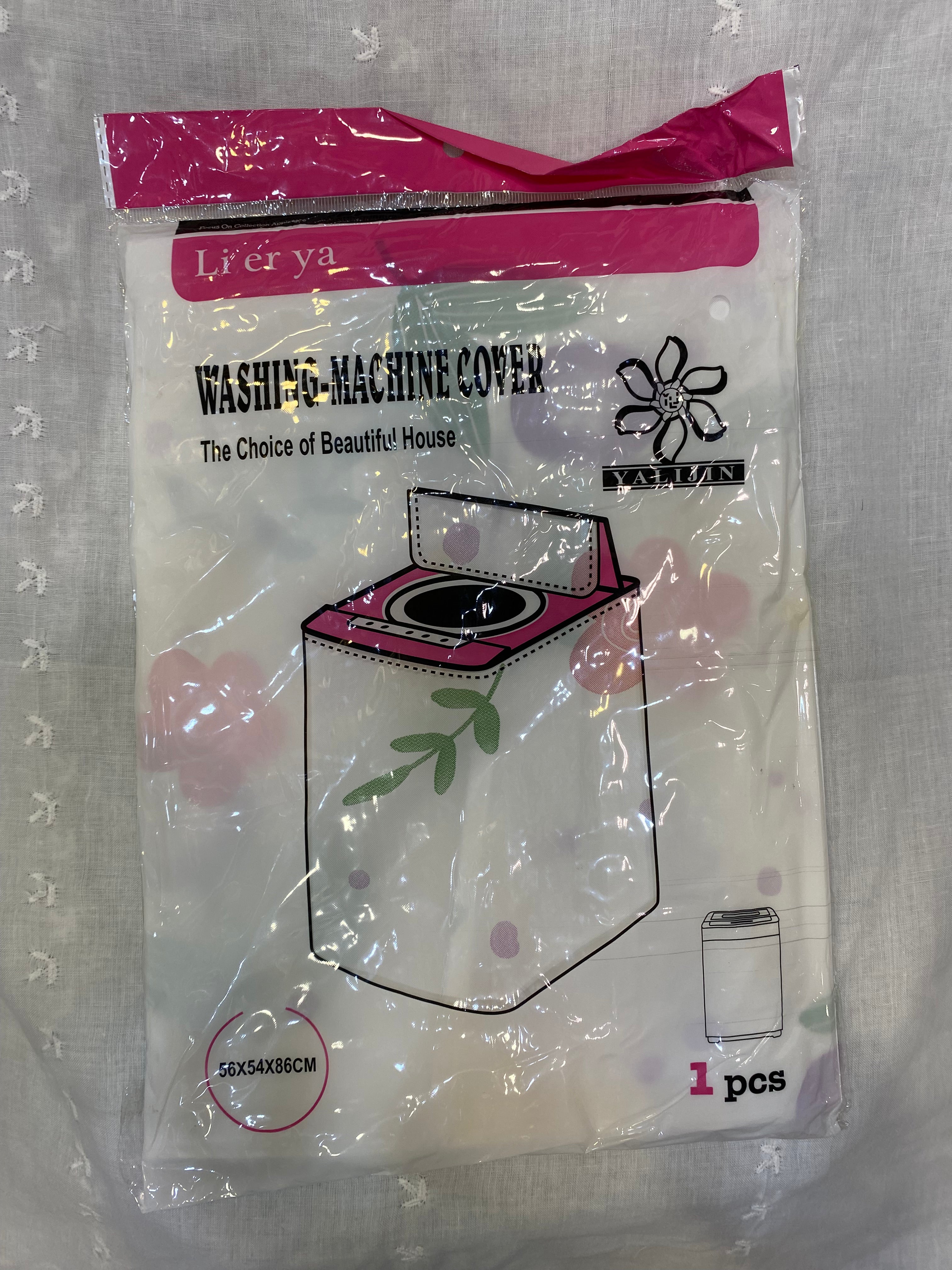 Single Cylinder Washing Machine Cover