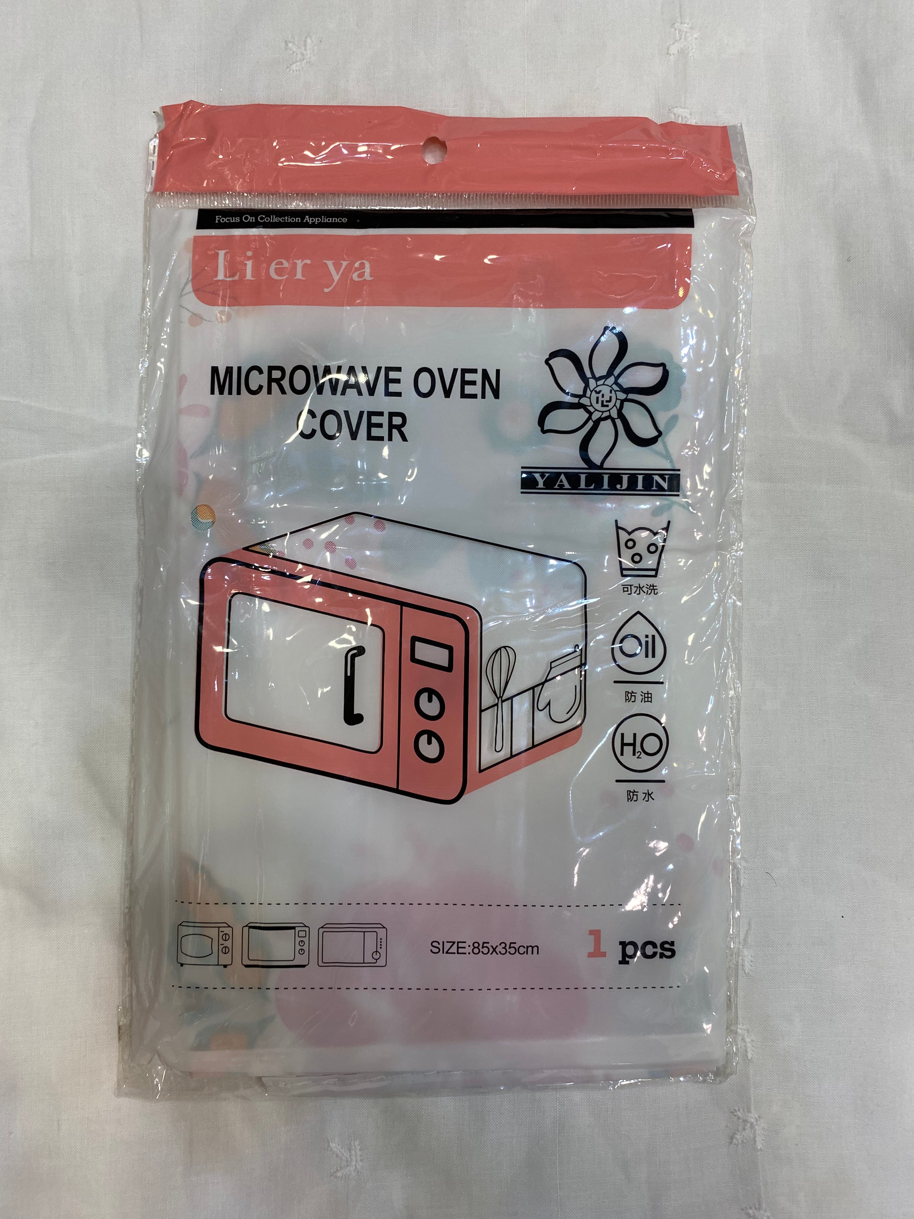 Lierya Oil & Water Resistant Microwave Cover
